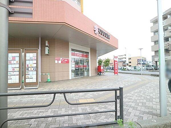 【周辺】上福岡駅前郵便局まで1410m