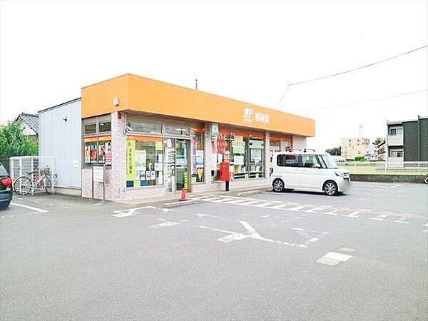 【周辺】富士見東台郵便局まで666m