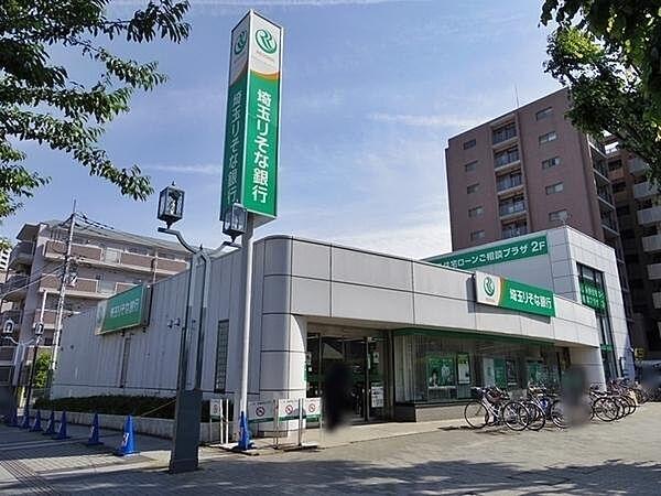 【周辺】埼玉りそな銀行 ふじみ野支店まで443m