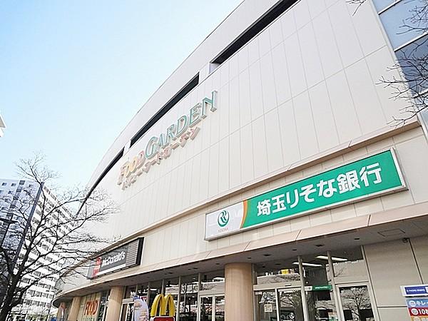 【周辺】FOOD　GARDEN新座店まで1439m