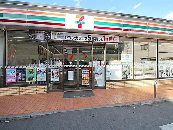 【周辺】セブンイレブン西東京田無7丁目店まで413m