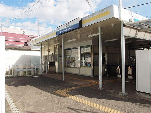 【周辺】下山口駅(西武 狭山線)まで1559m