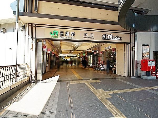 【周辺】三鷹駅(JR 中央本線)まで418m