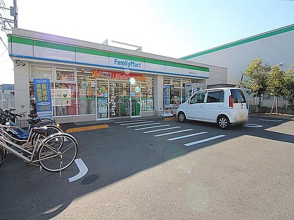 【周辺】ファミリーマート石神井台二丁目店まで119m