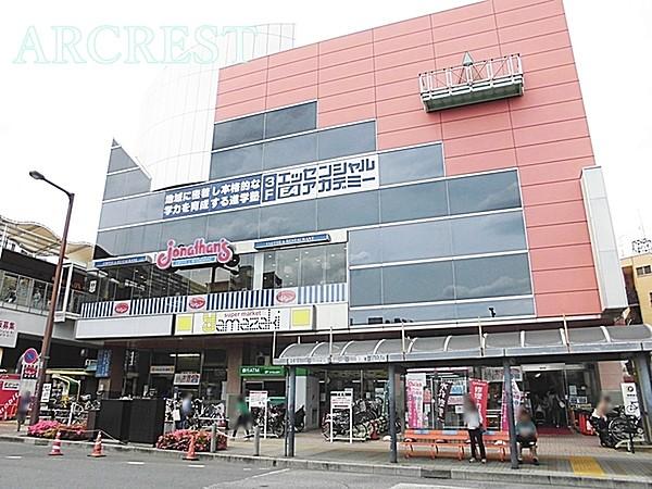 【周辺】スーパーヤマザキ東久留米東口店まで659m