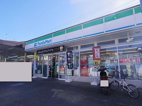 【周辺】ファミリーマート仏子駅前店まで337m