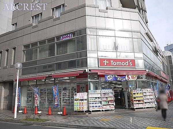 【周辺】トモズ清瀬店まで379m