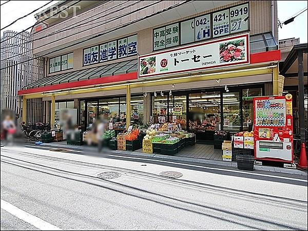 【周辺】新鮮市場ひばりヶ丘店まで343m