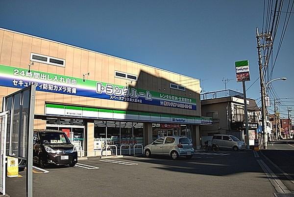 【周辺】ファミリーマート東久留米本町二丁目店まで140m