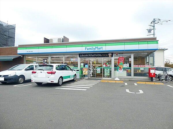 【周辺】ファミリーマート東村山富士見町店まで697m