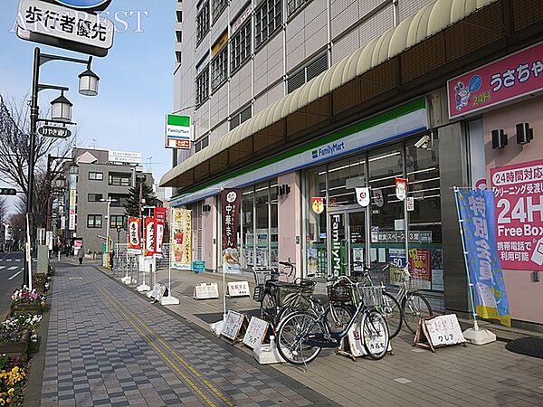 【周辺】ファミリーマート清瀬元町一丁目店まで558m