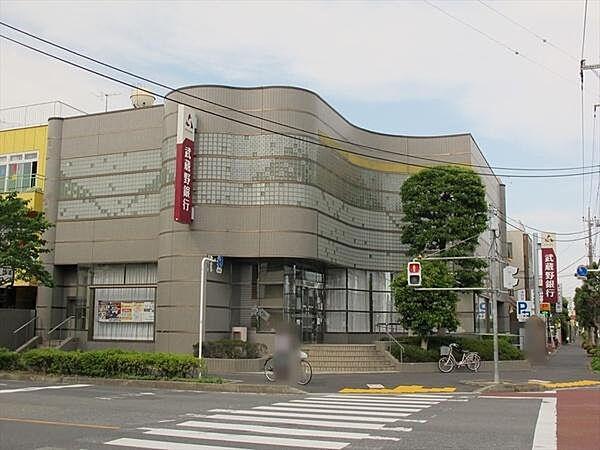 【周辺】武蔵野銀行　東所沢支店まで849m