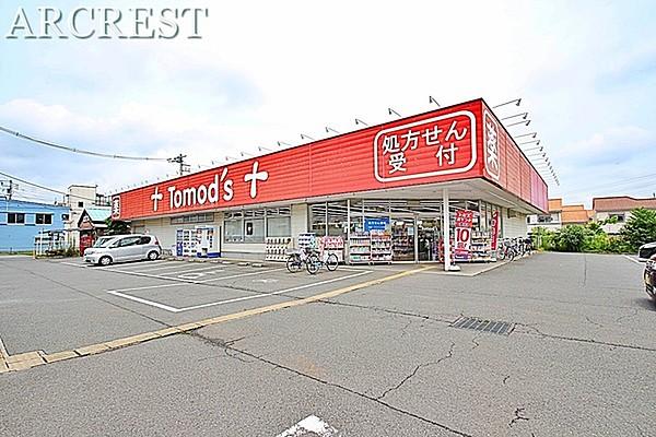 【周辺】トモズ花小金井店まで216m