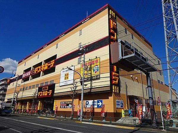 【周辺】MEGAドン・キホーテ東久留米店まで406m