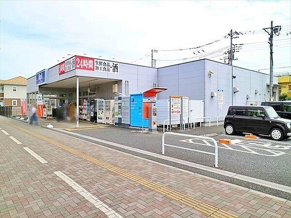 【周辺】ビッグ・エー 富士見鶴瀬西店まで552m