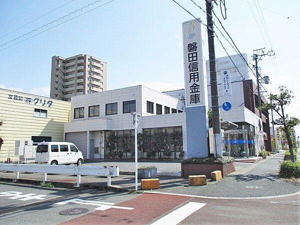 【周辺】浜松いわた信用金庫今之浦支店まで340m
