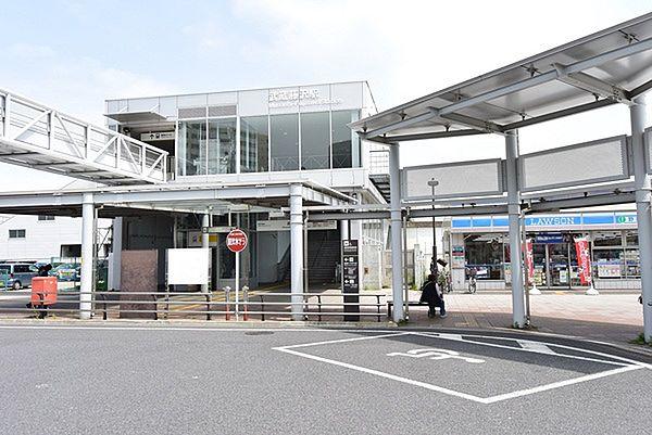 【周辺】武蔵藤沢駅(西武 池袋線)まで530m