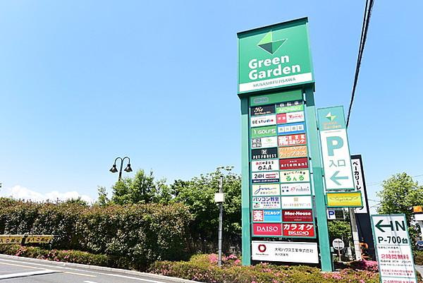 【周辺】グリーンガーデン武蔵藤沢まで721m