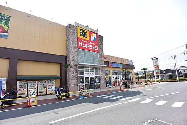 【周辺】サンドラッグコピオ下藤沢店まで437m
