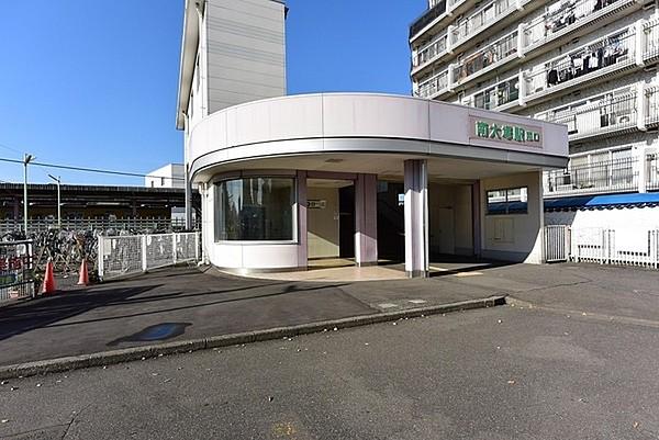 【周辺】南大塚駅(西武 新宿線)まで484m