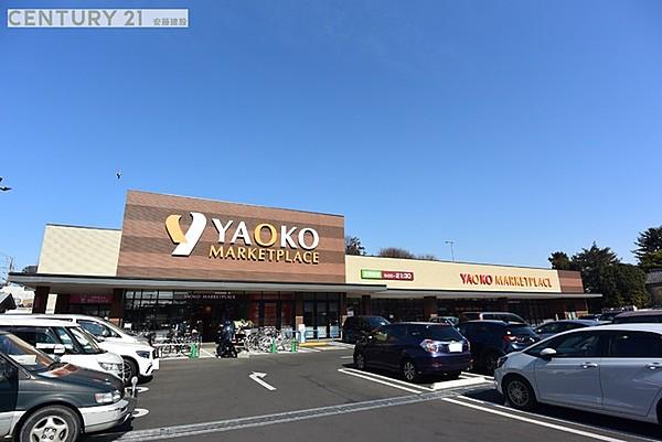 【周辺】ヤオコー　有楽町店まで1490m
