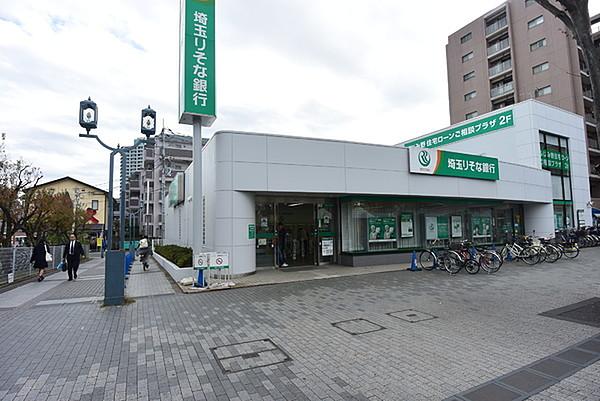 【周辺】埼玉りそな銀行ふじみ野支店まで729m