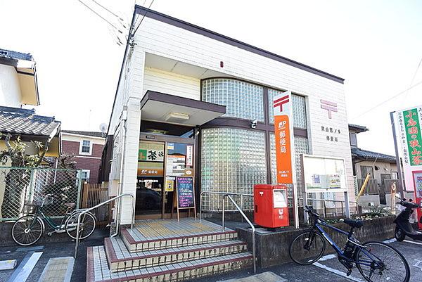 【周辺】狭山鵜ノ木郵便局まで326m
