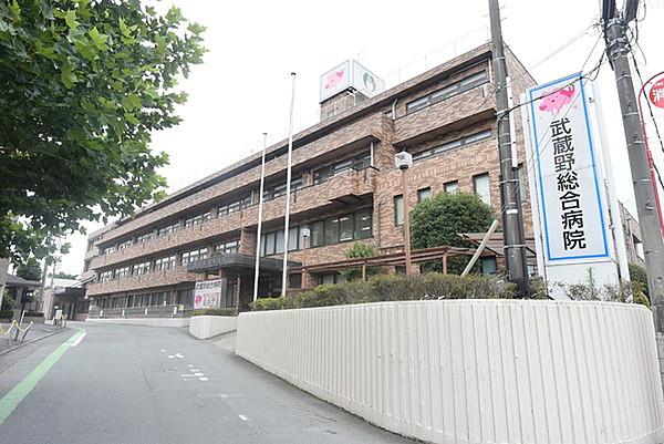 【周辺】医療法人武蔵野総合病院まで56m