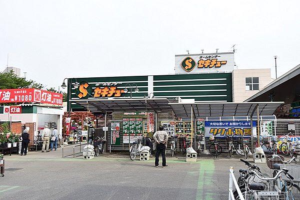 【周辺】セキチュー狭山北入曽店まで181m、営業時間　9：00～20：00