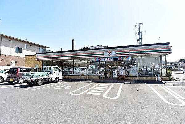 【周辺】セブンイレブン入間黒須1丁目店まで788m
