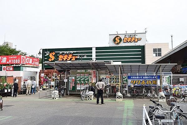 【周辺】セキチュー狭山北入曽店まで351m