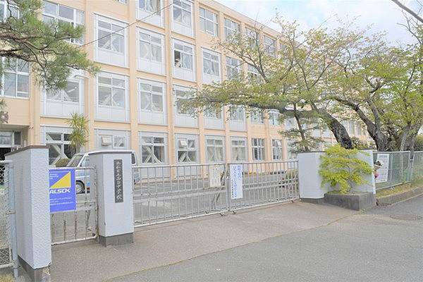 【周辺】浜松市立高台中学校まで2326m