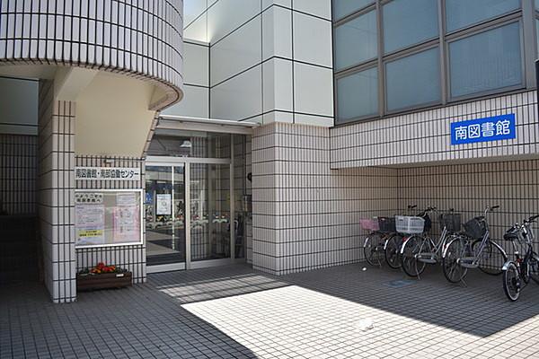 【周辺】浜松市立南図書館まで2412m