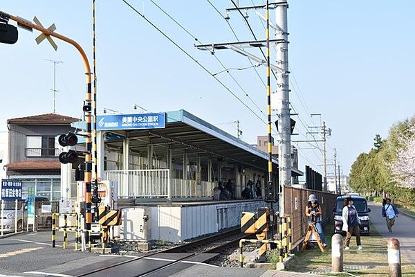 【周辺】遠州鉄道　美薗中央公園駅まで1360m