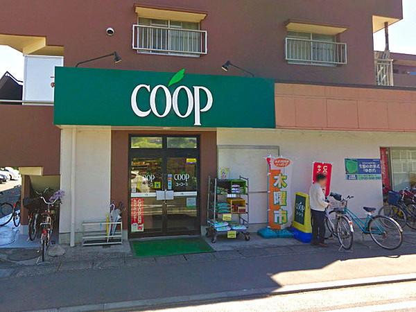 【周辺】ユーコープ登戸店まで797m、閑静な住宅街にあるスーパー。夜20時まで営業しています。