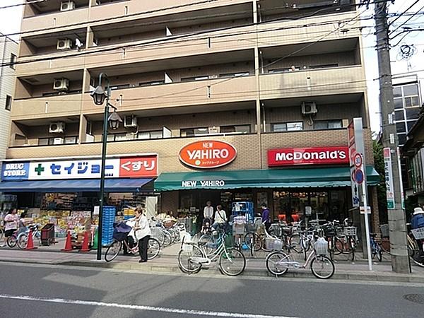 【周辺】ニューヤヒロパルケ稲田堤駅前店まで1271m、稲田堤駅近くのスーパー。夜22時まで営業しています。
