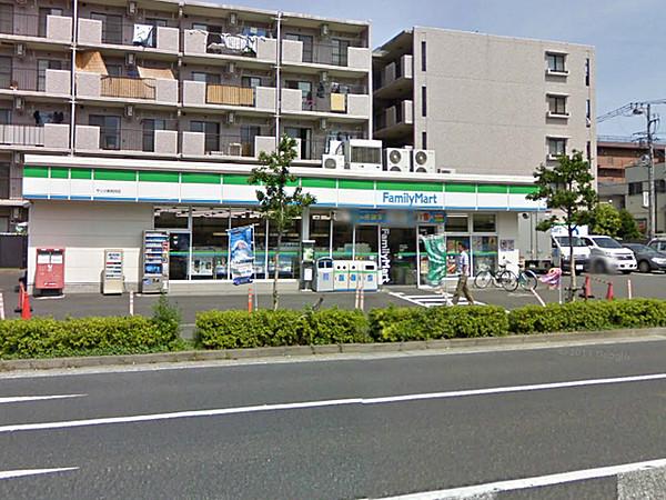 【周辺】ファミリーマートサンズ新吉田店まで1122m、コンビニもあって便利です