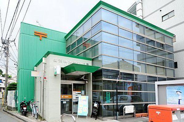 【周辺】横浜神大寺郵便局まで1254m