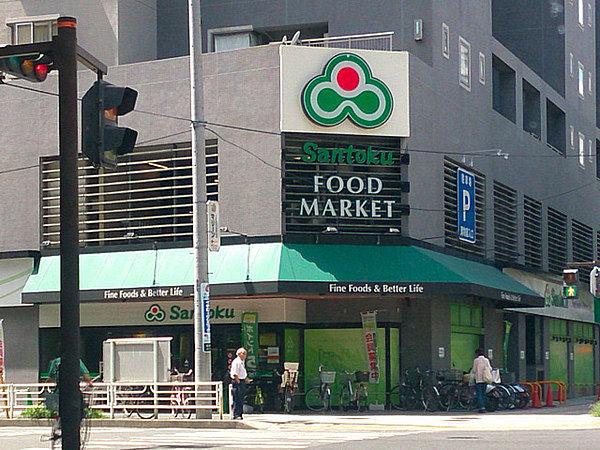 【周辺】santoku長者町店まで256m、店内で焼いたパンが人気のスーパー。夜0時まで営業しています。