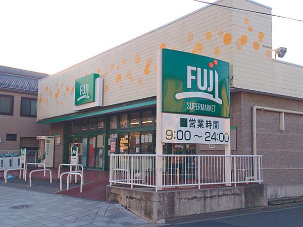【周辺】FUJI天神橋店まで1240m、鎌倉街道と環状4号の合流点「公田」交差点近くにあるスーパー。夜0時まで営業しています。