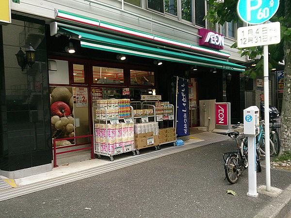 【周辺】まいばすけっと横浜富士見町店まで233m、イオンのミニスーパー。夜23時まで営業しています。
