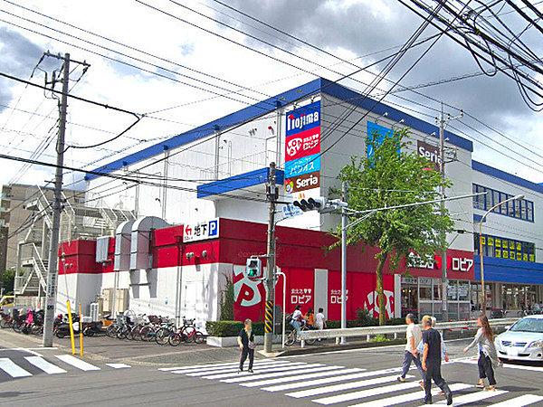 【周辺】ロピア馬絹店まで770m、MEGAドンキの向かいにあるスーパー。「Seria」「nojima」「パシオス」なども入ってお買い物に便利です。