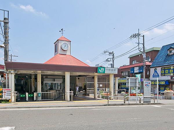 【周辺】JR南武線「中野島」駅まで761m