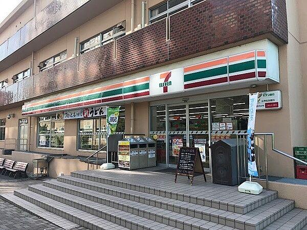 【周辺】セブンイレブンIVYCS帝京大学八王子CP店まで909m