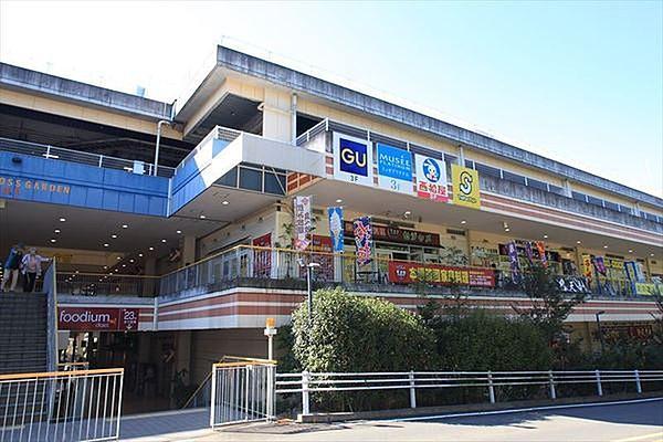【周辺】京王多摩センターショッピングセンターまで1398m