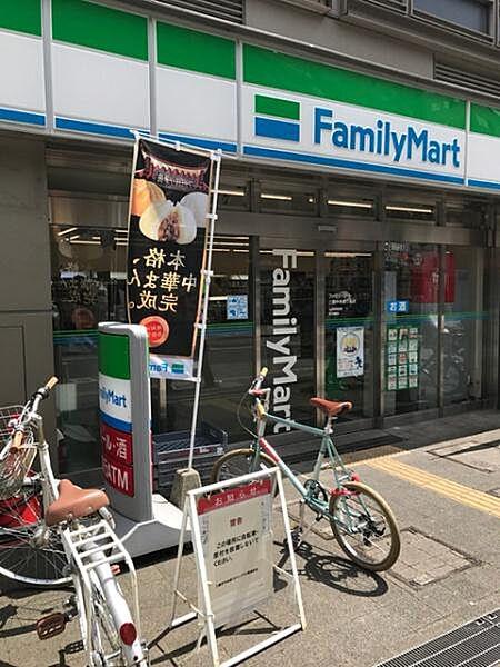 【周辺】ファミリーマート三鷹中央通り店まで79m