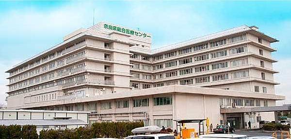 【周辺】地方独立行政法人奈良県立病院機構奈良県西和医療センターまで1443m