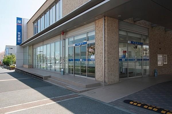 【周辺】筑波銀行みどりの支店まで559m