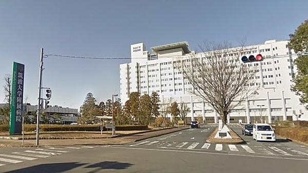 【周辺】筑波大学附属病院まで623m