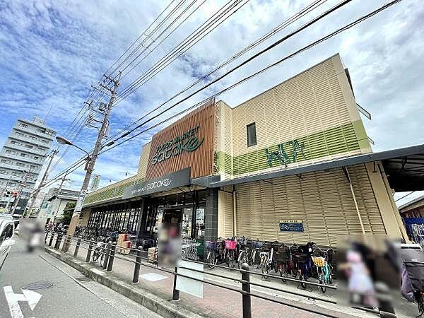 【周辺】Foods　Market　SATAKE千里丘店まで520m